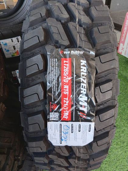 ยางใหม่🇹🇭Vee Rubber MT 265-70-16 ปี26 รูปที่ 18