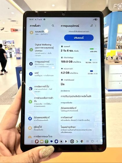 Samsung Tab A9 รูปที่ 6