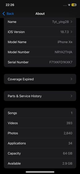 I Phone XR 64 gb รูปที่ 5