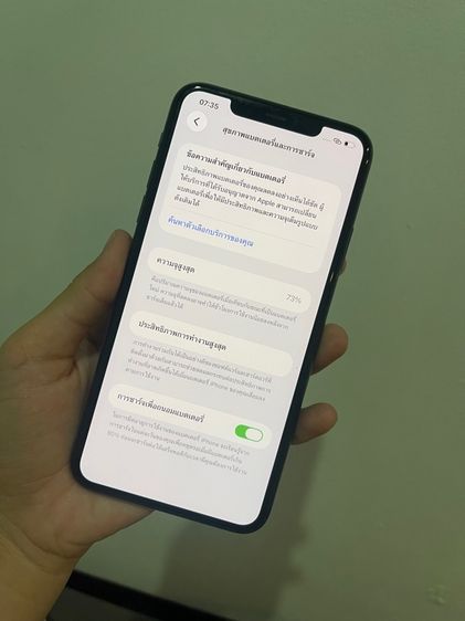 iphone 11 pro max 64 gb  รูปที่ 4