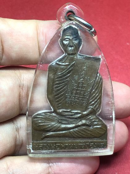 หลวงพ่อพรหมวัดช่องแค