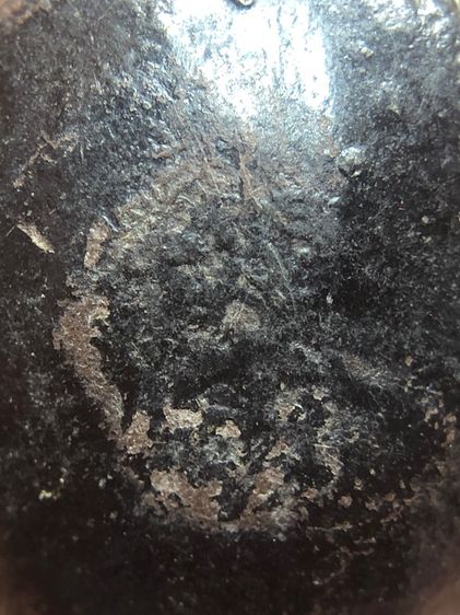 พระปิดตาเนื้อผงคลุกรัก รูปที่ 7