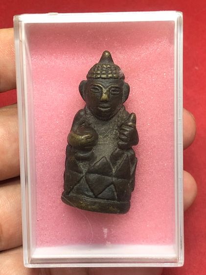พระกริ่งอุปคุต รูปที่ 10