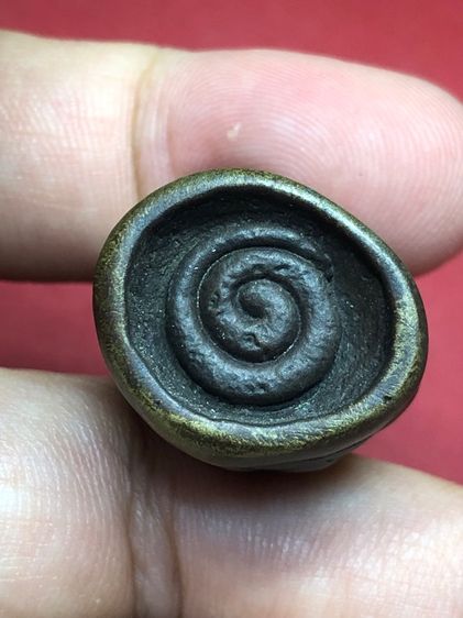 พระกริ่งอุปคุต รูปที่ 5