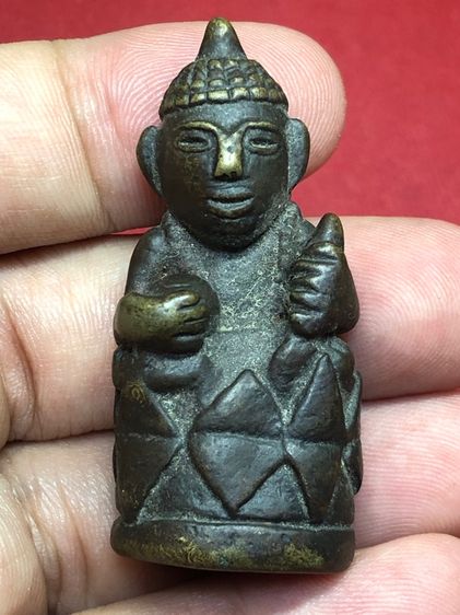 พระกริ่งอุปคุต