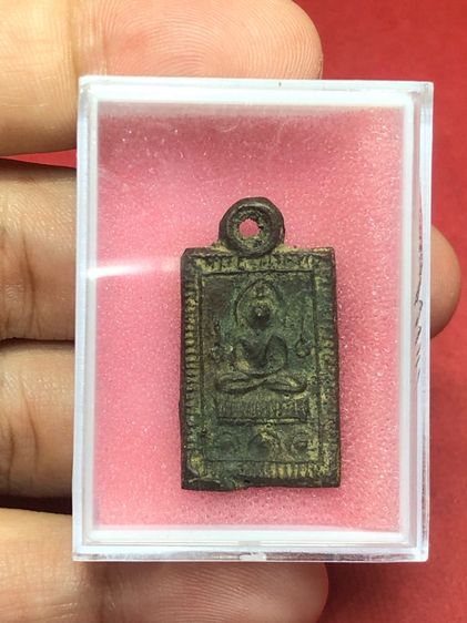 พระหลวงปู่ศุขบัวเล็บช้าง รูปที่ 8