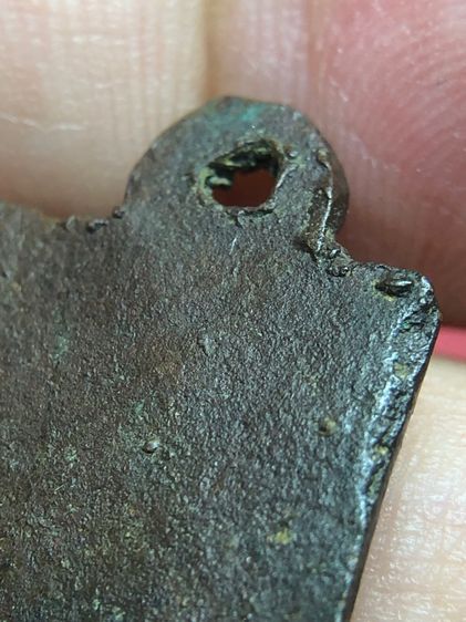 พระหลวงปู่ศุขบัวเล็บช้าง รูปที่ 7