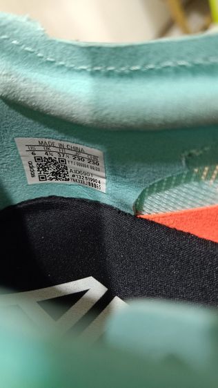 Adidas Adizero Boston 12 ของแท้💯 รูปที่ 4