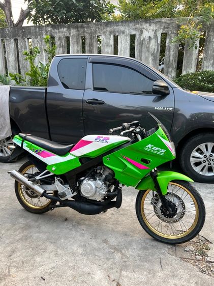 KR150