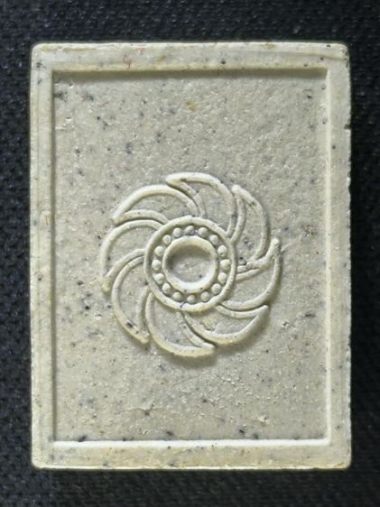 พระอุปคุต หลวงพ่อฤๅษีลิงดำ วัดท่าซุง  รูปที่ 3