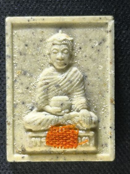 พระอุปคุต หลวงพ่อฤๅษีลิงดำ วัดท่าซุง  รูปที่ 2