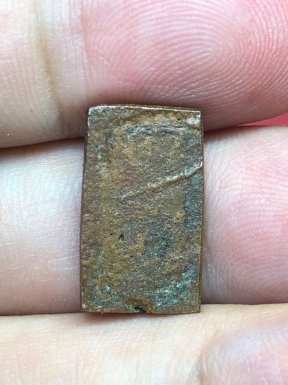 พระหลวงปู่ศุขพิมพ์ตัดชิดเนื้อฝาบาตร รูปที่ 5