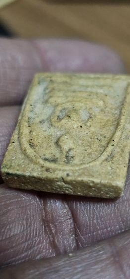 พระสมเด็จ รูปที่ 11