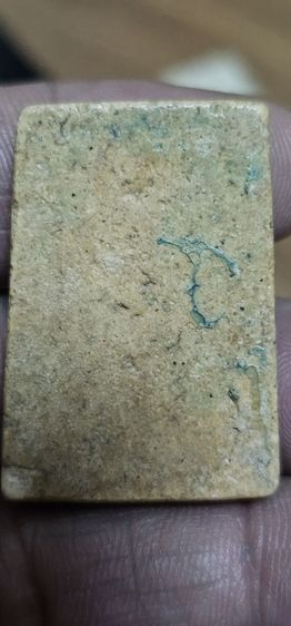 พระสมเด็จ รูปที่ 6