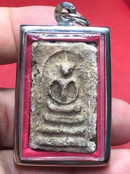 พระสมเด็จพิมพ์อกครุต