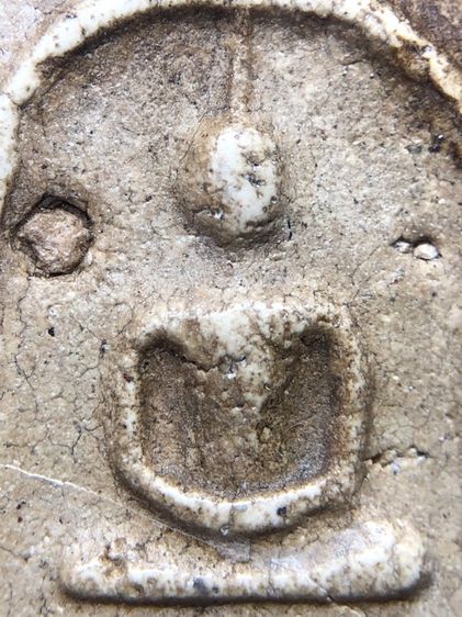 พระสมเด็จวัดระฆัง รูปที่ 7