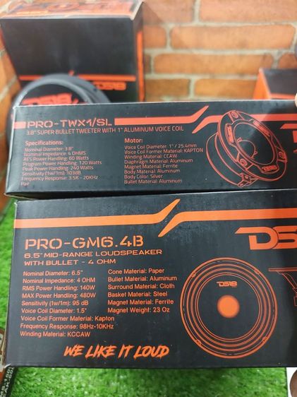 ลำโพงเสียงกลาง เสียงเเหลม รูปที่ 10