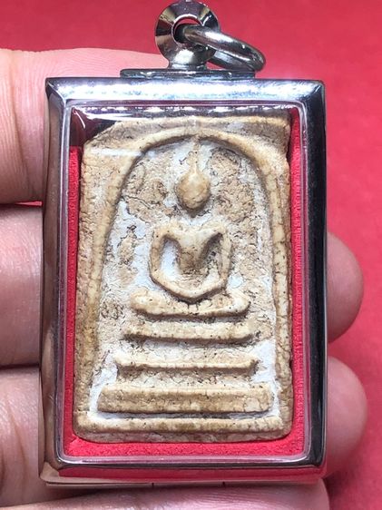 พระสมเด็จวัดระฆัง