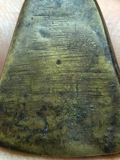 จอบใหญ่หลวงพ่อเงิน รูปที่ 9