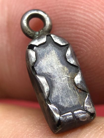 พระนาคปรกใบมะขามเนื้อเงินหลวงปู่ศุข รูปที่ 5