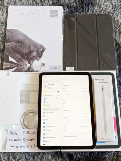 iPad Gen11 WiFi 128 GB Silver มือ1 ประกันเดิน1วัน แกะซีลแค่เช็ค(แถมปากกา,เคส,ฟิล์ม) ประกันถึง 20มค70 รูปที่ 6