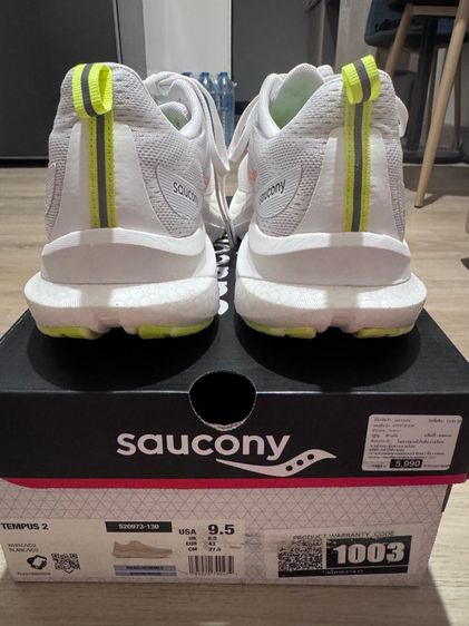 saucony tempus 2 รูปที่ 3
