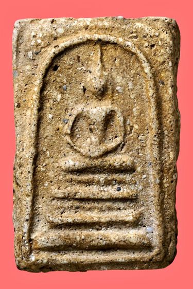 พระสมเด็จวัดระฆังพิมพ์ฐานแซม