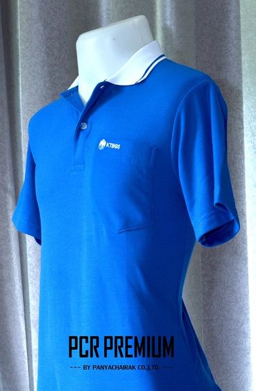 ผลิตและจำหน่ายเสื้อยืดโฆษณา รูปที่ 16