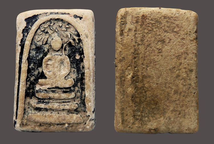 พระสมเด็จวัดระฆังและบางขุนพรหม  AA45397