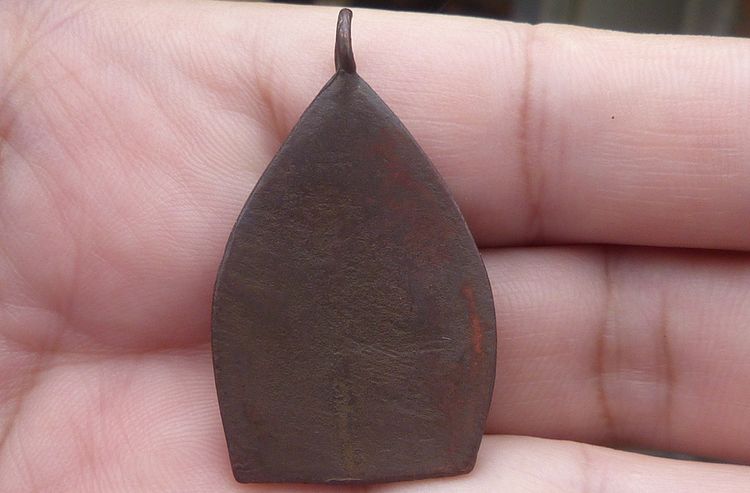 เหรียญเจ้าสัวหลวงปู่บุญ วัดกลางบางแก้ว รูปที่ 2