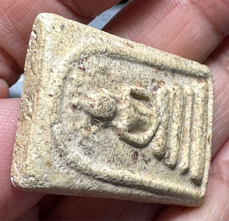 🙏พระปิดตา2หน้า เนื้อผง🙏พระสมเด็จวัดระฆังปรกโพธิ์ องค์ละ1550 รูปที่ 14