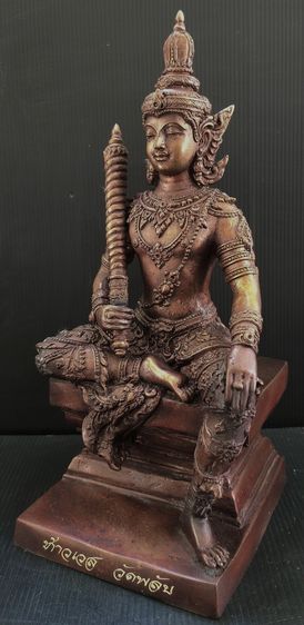 ท้าวเวสสุวรรณ วัดพลับ  6 นิ้ว รูปที่ 3