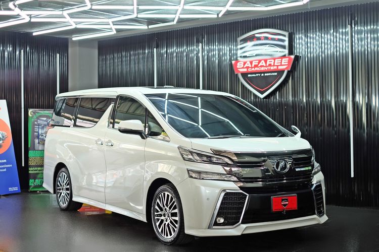 รถ Toyota Vellfire 2.5 Z G Edition สี ขาว