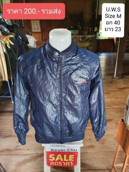 เสื้อหนาว1 รูปที่ 18