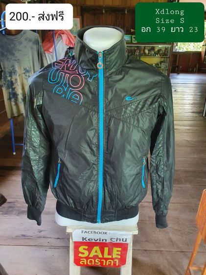 เสื้อหนาว1 รูปที่ 7