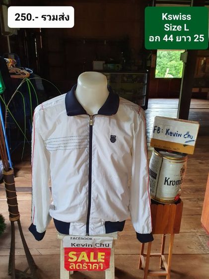 เสื้อหนาว2 รูปที่ 8