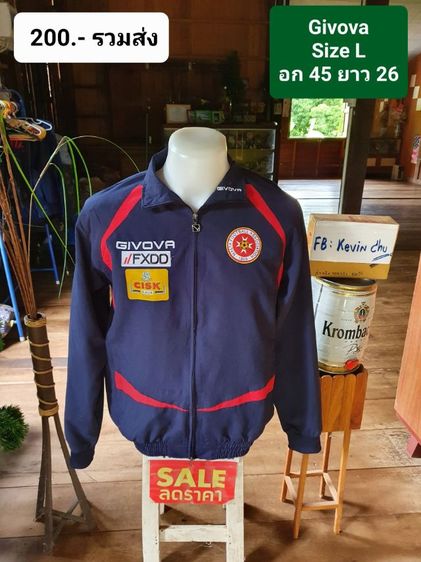 เสื้อหนาว2