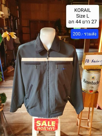 เสื้อหนาว2 รูปที่ 4