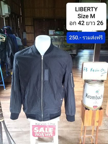 เสื้อหนาว2 รูปที่ 11