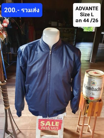 เสื้อหนาว3 รูปที่ 15