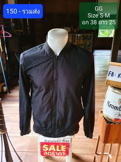 เสื้อหนาว3 รูปที่ 4