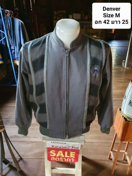 เสื้อหนาว3 รูปที่ 10