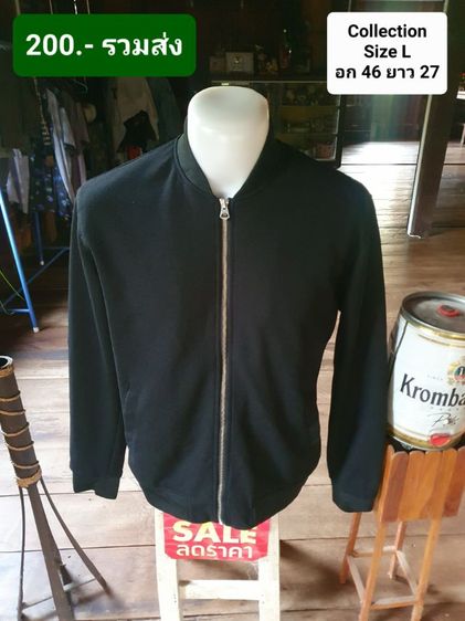 เสื้อหนาว3 รูปที่ 8