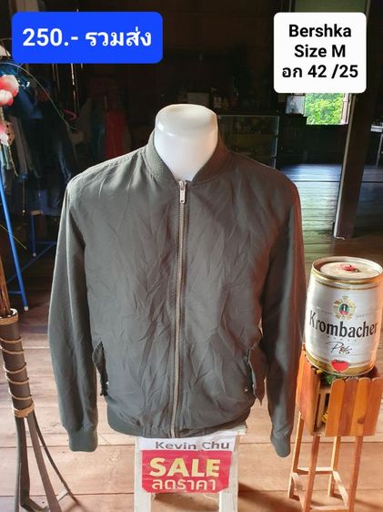 เสื้อหนาว3 รูปที่ 14