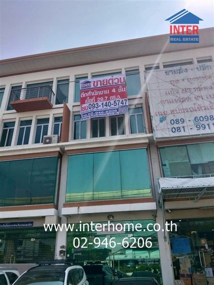 ตึกสำนักงาน 4 ชั้น 29.7 ตร.ว. ตึกสำนักงาน ติดถนนใหญ่รามคำแหง ระหว่างซอยรามคำแหง162-164 ถนนรามคำแหง เขตมีนบุรี กรุงเทพมหานคร