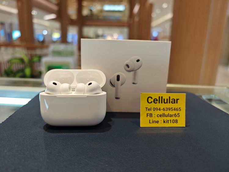 Apple (ติดจอง)AirPods Pro 3 ประกันศูนย์ไทย11เดือนกว่า สภาพสวยมาก ครบกล่อง