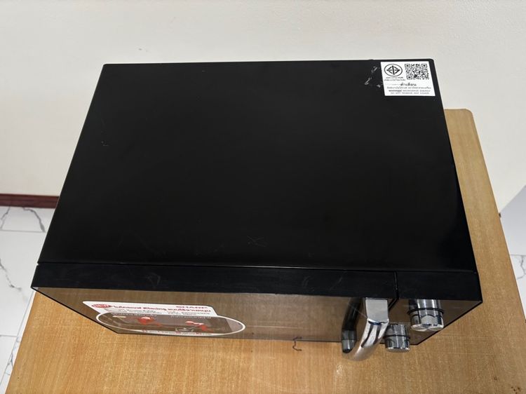 ไมโครเวฟ มือ 2  รูปที่ 6