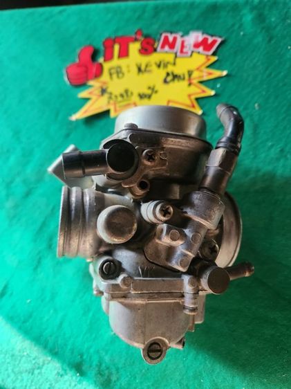 คาบู Sonic รูปที่ 5