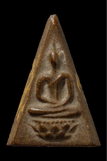 พระสมเด็จจิตรลดา