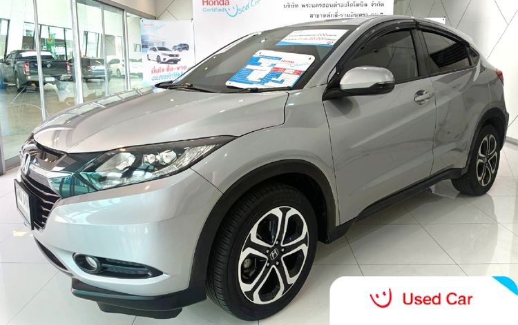 รถ Honda HR-V 1.8 E สี บรอนซ์เงิน